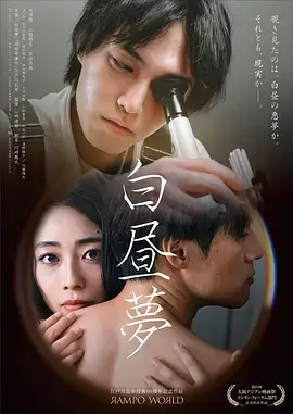 韩剧在线观看 请回答2026